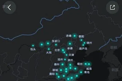 《高德地图》查看足迹地图完整教程