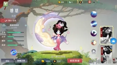 闹闹天宫嫦娥奔月技能玩法指南