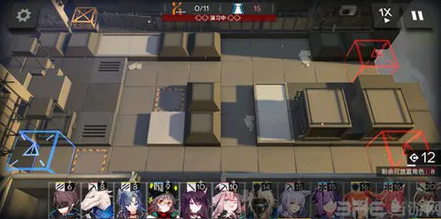 明日方舟三星