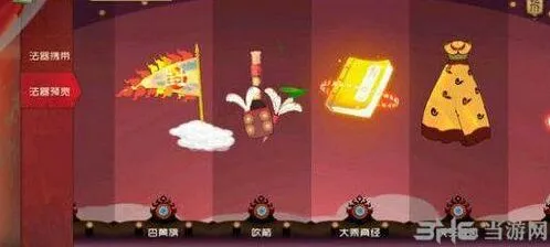 闹闹天宫法宝碎片升级方法技巧攻略