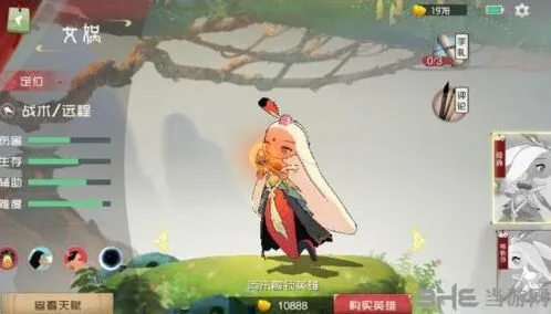 闹闹天宫女娲核心玩法技巧