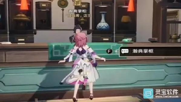 崩坏星穹铁道火主最强阵容推荐
