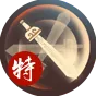 闹闹天宫金角大王技能详解