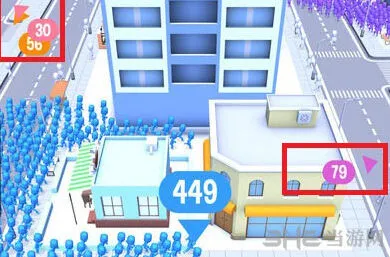《遇见》CrowdCity技巧玩法教学