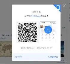 百度贴吧网页版入口使用技巧