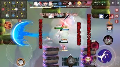 闹闹天宫白骨精战斗技巧与连招详解攻略