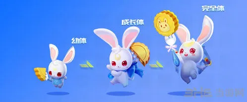QQ飞车月兔培养价值分析