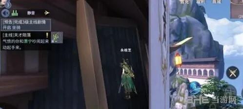 斗破苍穹卡在地图里怎么出来