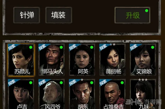 魔窟占堆桑吉怎么样 详细攻略分享
