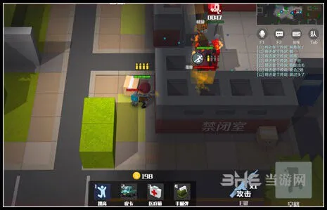 逃跑吧少年队友救援方法指南