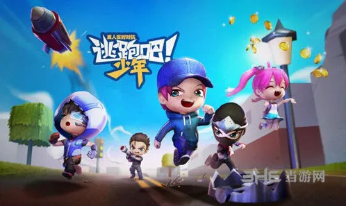 逃跑吧少年8v2模式追捕者墙角杀技巧攻略