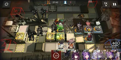 明日方舟4-9打法指南