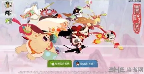 闹闹天宫聂小倩法器选择技巧