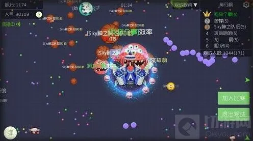 球球大作战生存魔盒最佳时间进阶指南