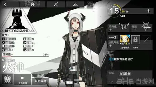 明日方舟重装干员培养全面攻略