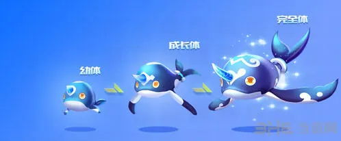 QQ飞车手游小鲲尾挂效果详解