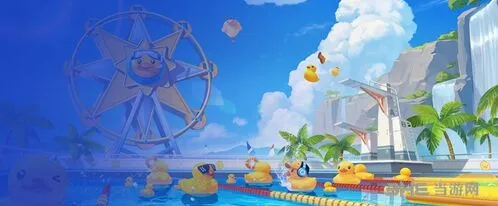 QQ飞车手游鸭鸭水世界玩法攻略