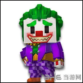 《逃跑吧少年》小丑套装皮肤展示