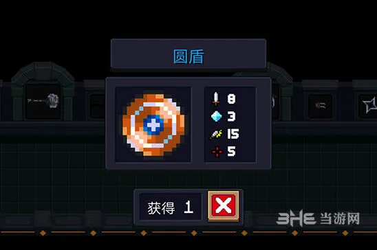 元气骑士圆盾武器评测攻略