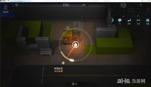 逃跑吧少年：捡钥匙技巧分享