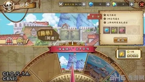 航海王剧情回顾副本技巧分享
