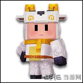 逃跑吧少年绵羊套装外观