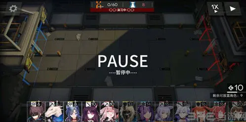 明日方舟1-8攻略全流程分享