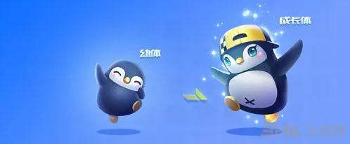 QQ飞车手游企鹅仔仔技能攻略