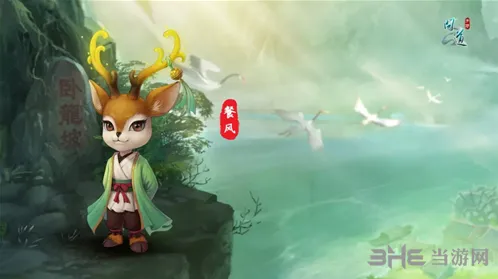 问道宠物探索小队三周年玩法指南