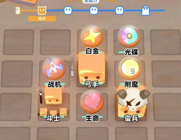 崩坏星穹铁道尘灵