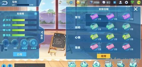 QQ飞车手游宝宝培育卡获取指南
