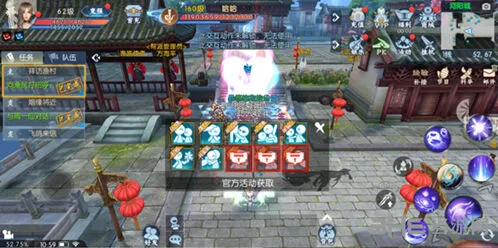 诛仙手游碧海青天任务流程攻略