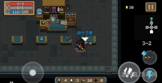 元气骑士骑士之拳强度分析