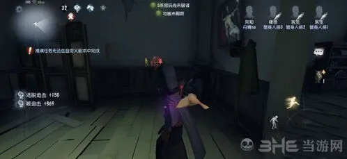 第五人格先知役鸟时机选择