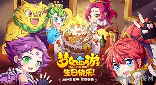 梦幻西游师门任务全新攻略