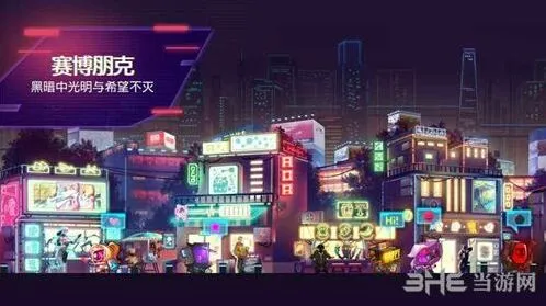 命运手游序章密码一流程 第一个密码详细攻略