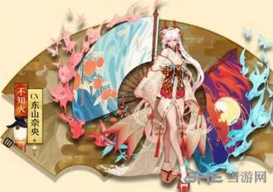 阴阳师新区竹风夏意开启公告