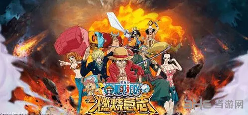 航海王燃烧意志4月11日版本更新公告