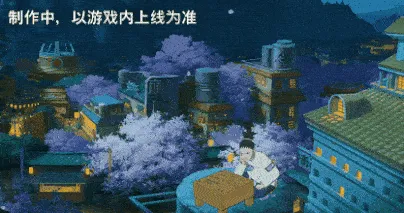 《火影忍者》新忍者鹿台技能详解