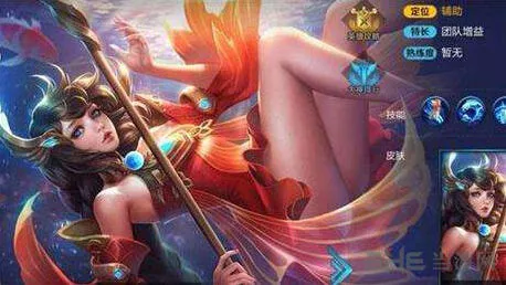 王者荣耀大乔和周瑜对比分析深度评测
