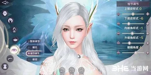 完美世界手游怨灵之种获取指南
