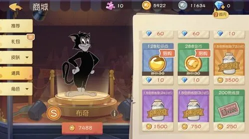 《猫和老鼠》新手猫角色推荐