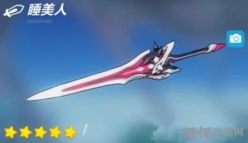 崩坏3睡美人武器角色攻略