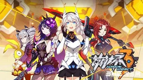 崩坏3女武神qte触发机制教程