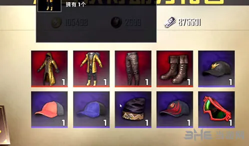 和平精英绝版黄金金龙套装获取攻略
