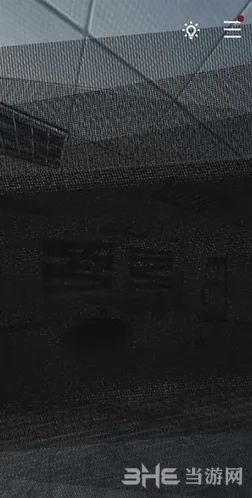 《重构》第二章完整攻略教程