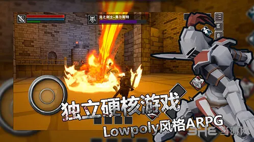 《命运》刷无尽之魂装备方法介绍