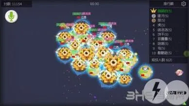 球球大作战冲刺100分怎么玩详解