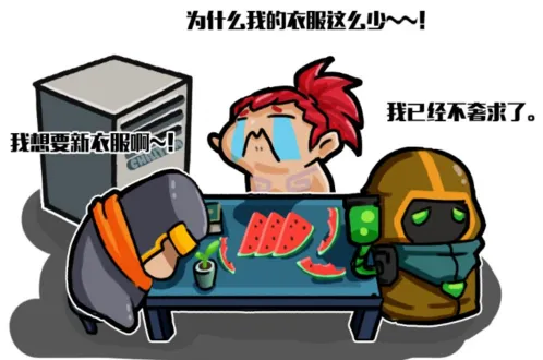 元气骑士暑期版本皮肤汇总 获取方法分享