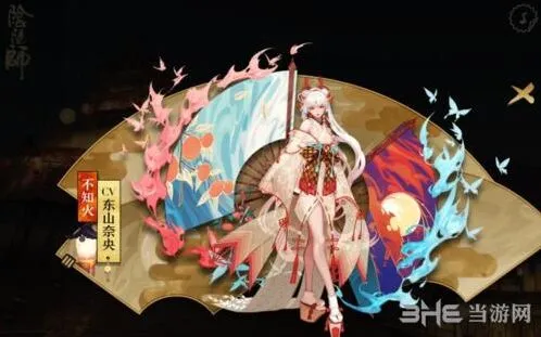 阴阳师不知火阵容打法技巧详解